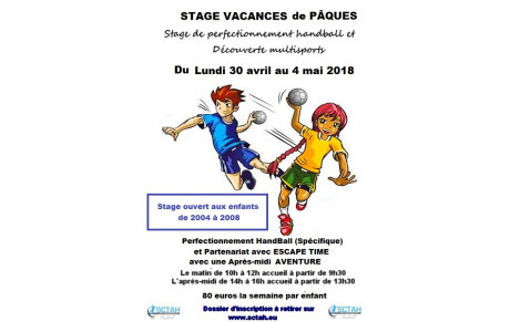 Stage de Perfectionnement!